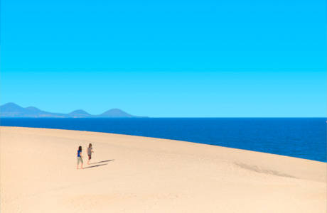 Bilde av: Sanddyner på Fuerteventura